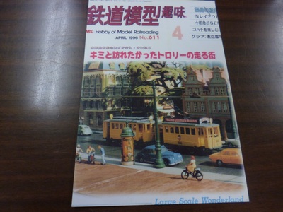 (添付1) 1471500769.1.JPG